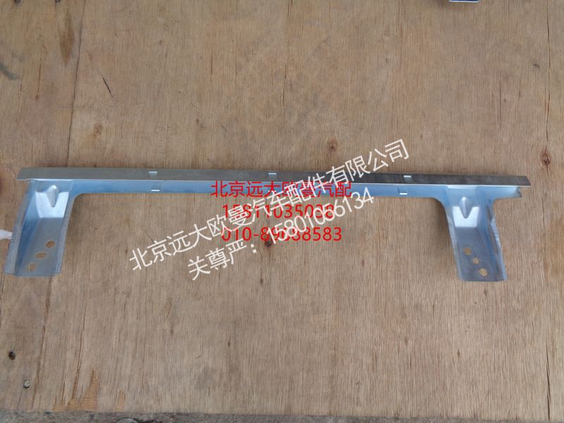 ,GTLBLDG玻璃导轨后GTL,北京远大欧曼汽车配件有限公司
