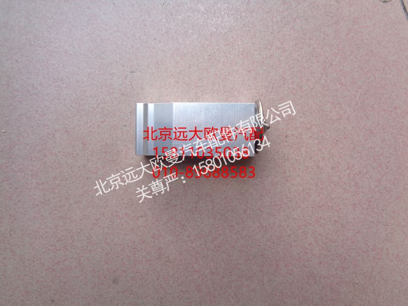 ,GTLPZF膨胀阀,北京远大欧曼汽车配件有限公司