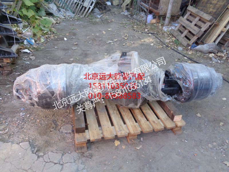 H0250010193A0,中桥总成(457加宽 5.286 手调臂 带气室 端面齿),北京远大欧曼汽车配件有限公司
