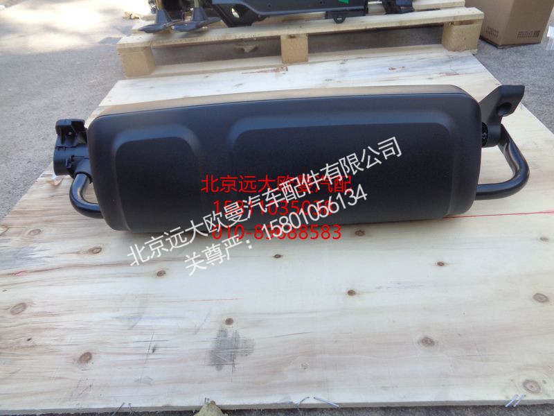 H4821010010A0,后视镜总成(右带后盖),北京远大欧曼汽车配件有限公司