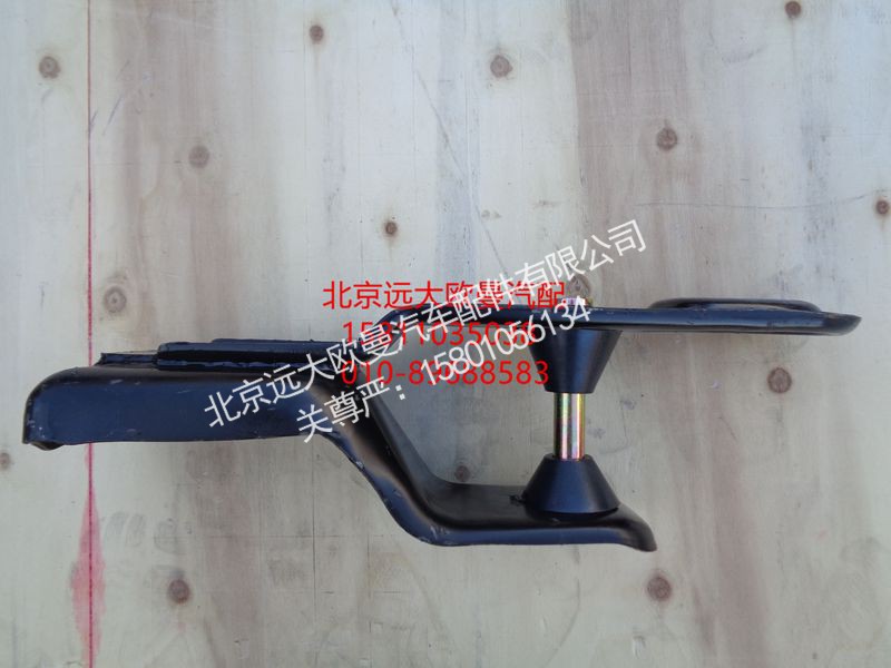 H4503080100A0,上锁体总成,北京远大欧曼汽车配件有限公司