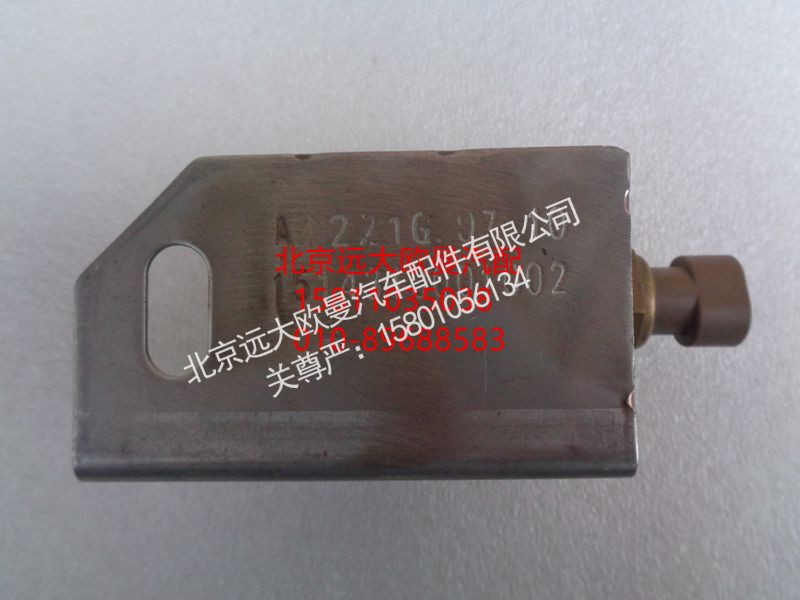 1514310001002,環(huán)境溫度傳感器安裝盒總成,北京遠(yuǎn)大歐曼汽車配件有限公司