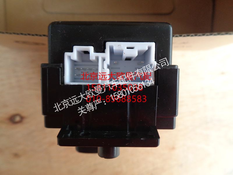 1B24937300014,玻璃升降器開(kāi)關(guān)左電動(dòng)ETX,北京遠(yuǎn)大歐曼汽車配件有限公司