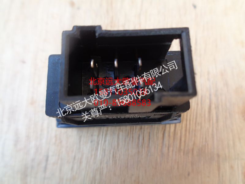 H0793014300A0,远程油门开关,北京远大欧曼汽车配件有限公司