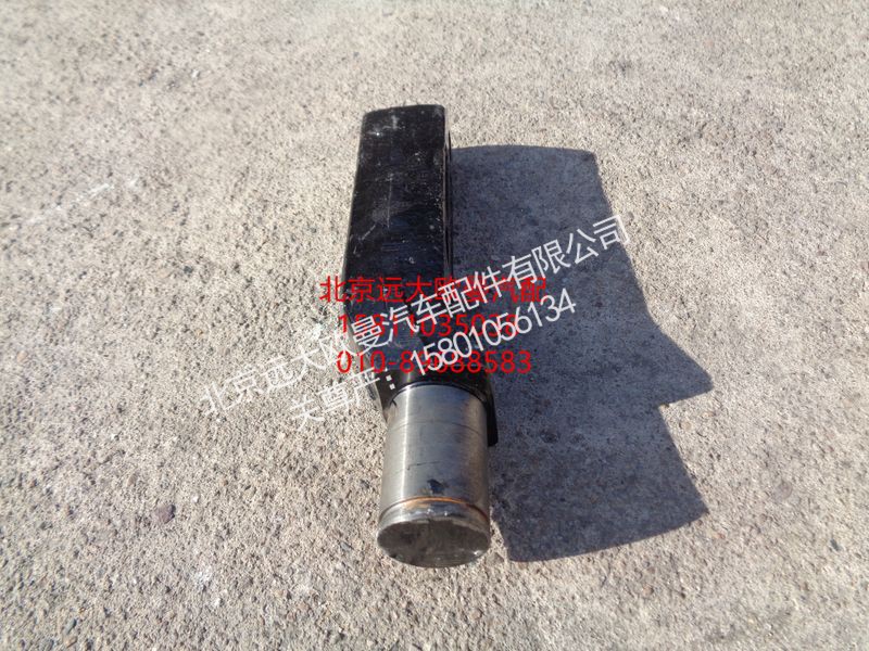 H0292190020A0,右前减震器连接轴(抬高15、与左件对称),北京远大欧曼汽车配件有限公司