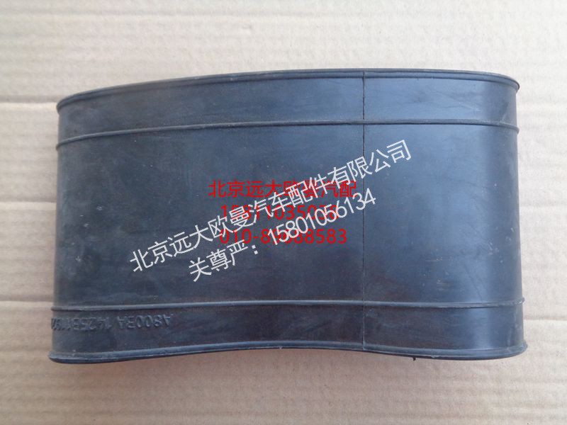 1425311921104,空滤器出气管接管,北京远大欧曼汽车配件有限公司