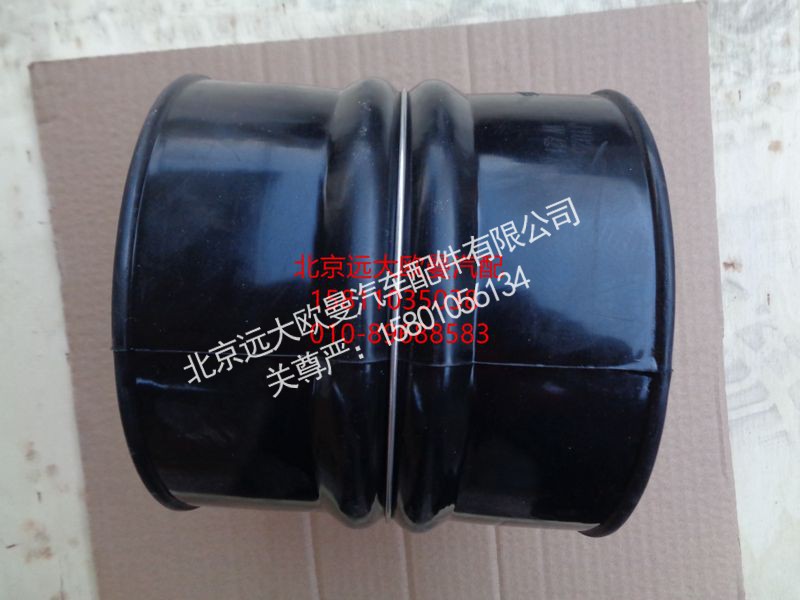 1331311926005,连接软管,北京远大欧曼汽车配件有限公司