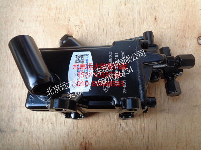 1B24950200181,手动泵总成,北京远大欧曼汽车配件有限公司