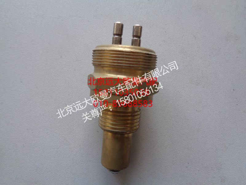 ,S0068DS-1取力器压力开关,北京远大欧曼汽车配件有限公司