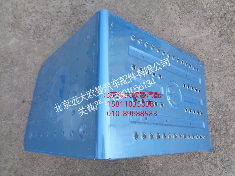 H412500000134,隔热罩,北京远大欧曼汽车配件有限公司