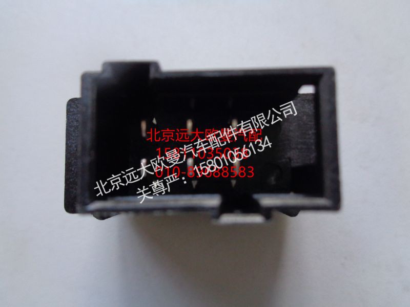 H4793015201A0,巡航使能开关,北京远大欧曼汽车配件有限公司
