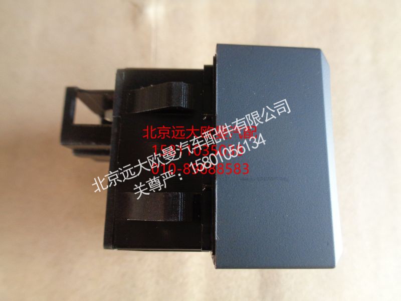 H0793012801A0,多态开关康明斯,北京远大欧曼汽车配件有限公司