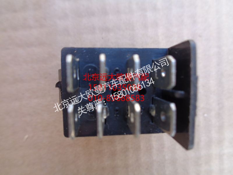 1B24937350014,巡航恢复开关,北京远大欧曼汽车配件有限公司