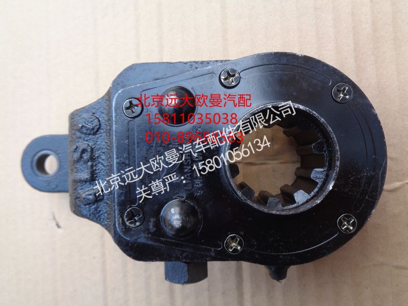 HFF3502140CK2L,后制动调整臂(手动 右),北京远大欧曼汽车配件有限公司