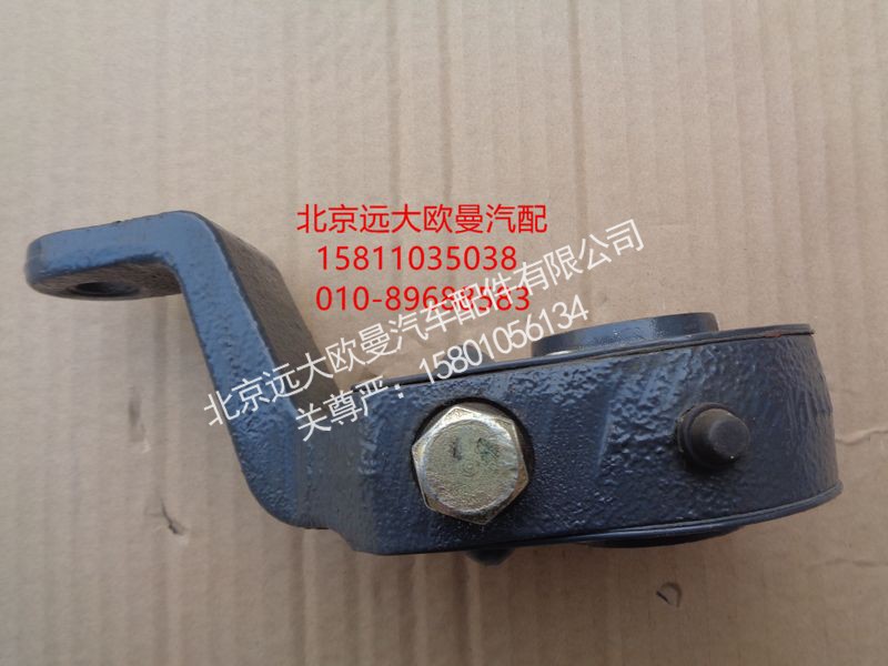 HFF3502130CK2L,手动调整臂(左),北京远大欧曼汽车配件有限公司