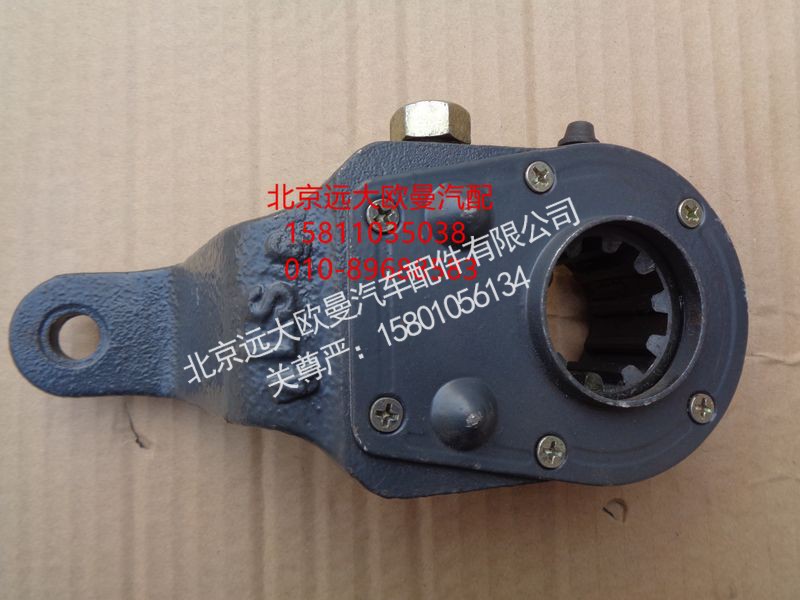 HFF3502130CK2L,手动调整臂(左),北京远大欧曼汽车配件有限公司
