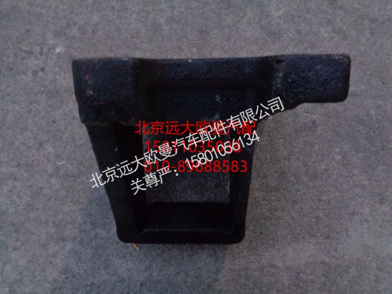 ,HFF2401293CK9GFTZGS弹簧滑板(左),北京远大欧曼汽车配件有限公司