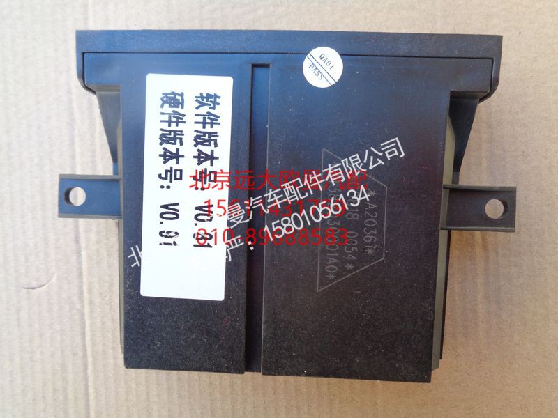 H4382030001A0,左车门控制器低版本,北京远大欧曼汽车配件有限公司