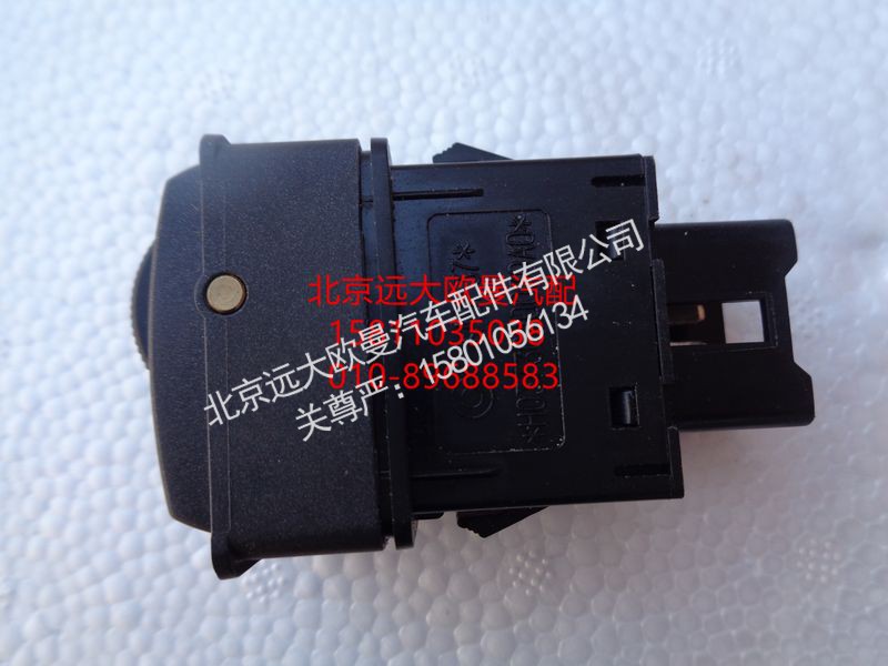 H0373040030A0,大灯调节开关,北京远大欧曼汽车配件有限公司