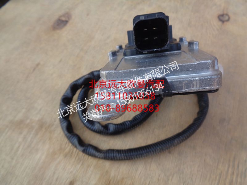 H0125090101A0,氮氧化物傳感器,北京遠大歐曼汽車配件有限公司