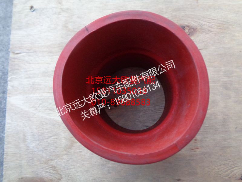 1125111980007,中冷器软管接头2280,北京远大欧曼汽车配件有限公司