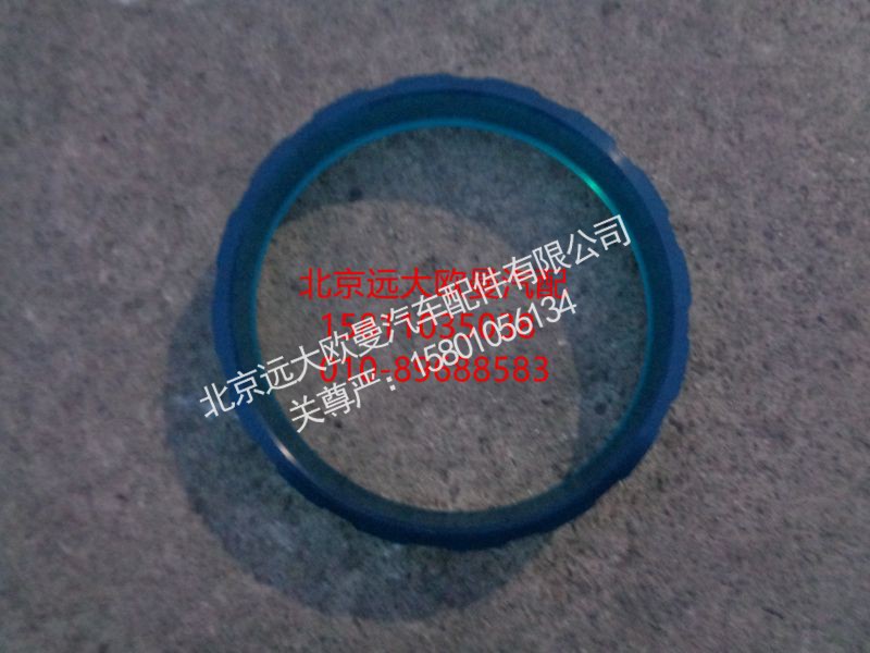 5045HB2000023,导向环230,北京远大欧曼汽车配件有限公司
