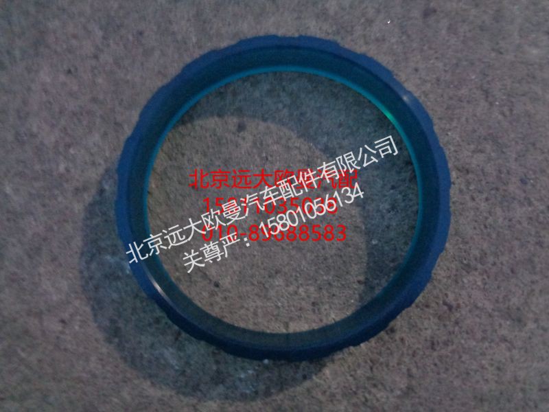 5045HB2000023,导向环230,北京远大欧曼汽车配件有限公司