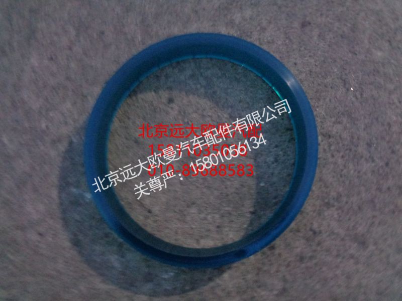 5045HB2000023,导向环230,北京远大欧曼汽车配件有限公司