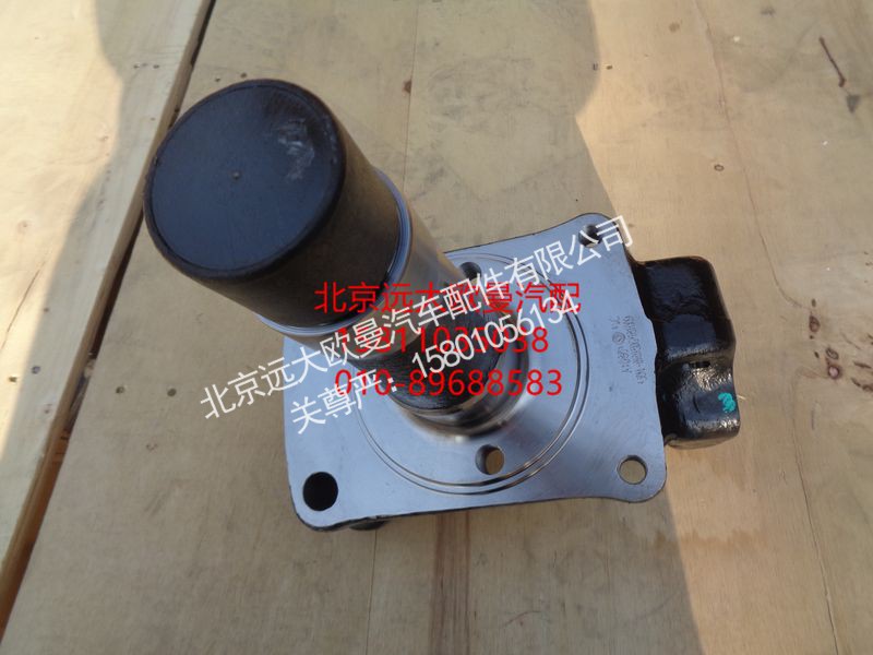 30N-01015DG,转向节总成左5T,北京远大欧曼汽车配件有限公司