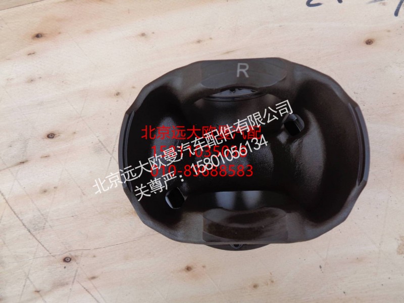 3697229,,北京远大欧曼汽车配件有限公司