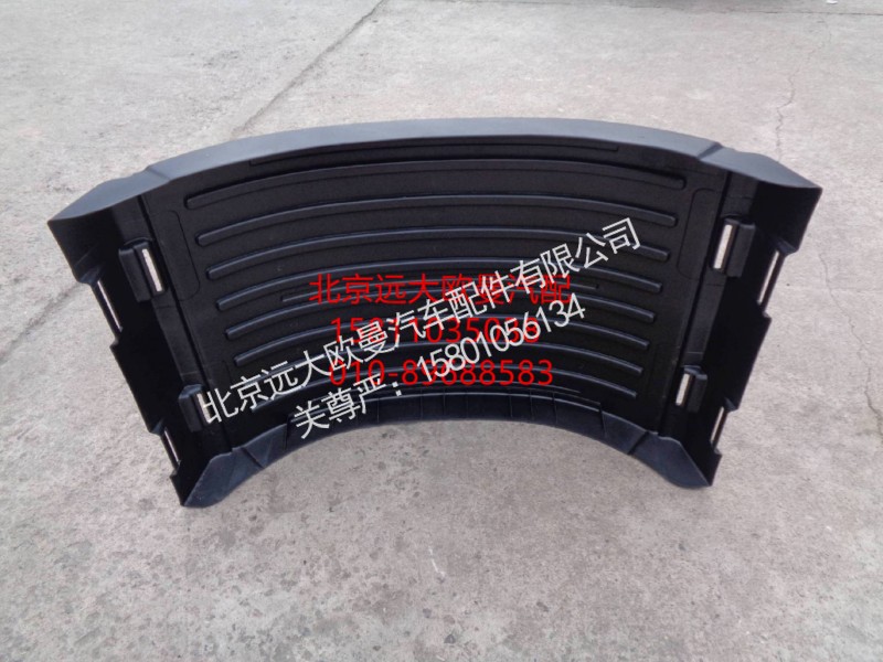 H4312010003A0,,北京远大欧曼汽车配件有限公司