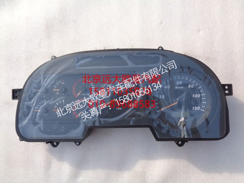 H0376010005A0,组合仪表总成,北京远大欧曼汽车配件有限公司