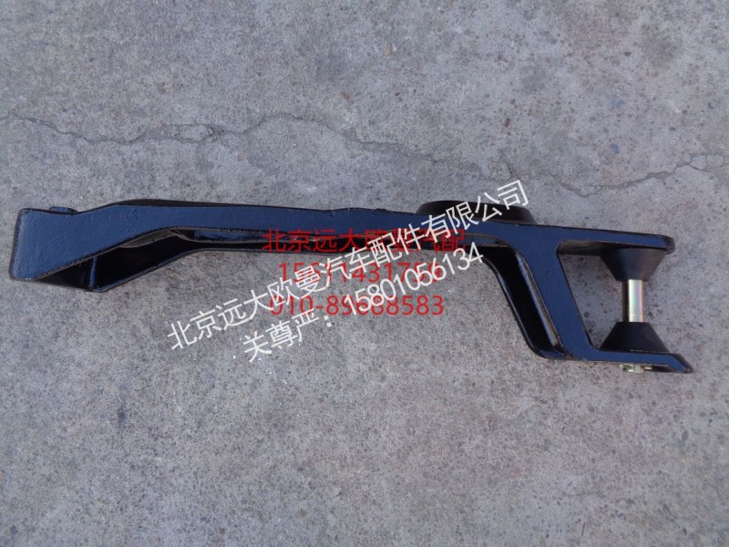 H4502B01421A0,上锁体总成,北京远大欧曼汽车配件有限公司