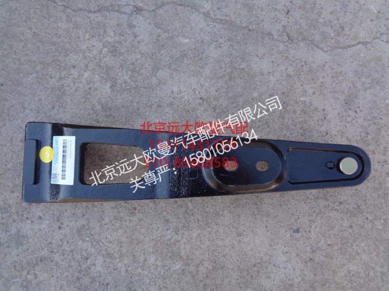 H4502B01421A0,上锁体总成,北京远大欧曼汽车配件有限公司