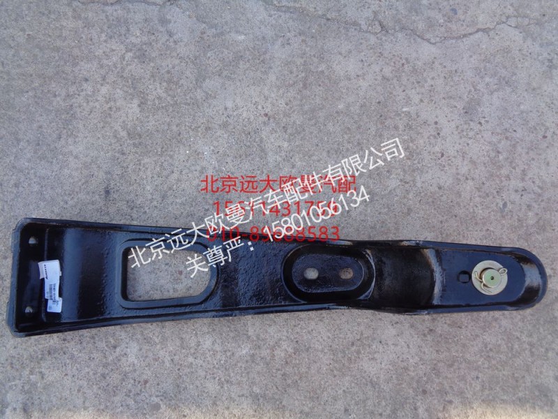 H4502B01421A0,上锁体总成,北京远大欧曼汽车配件有限公司