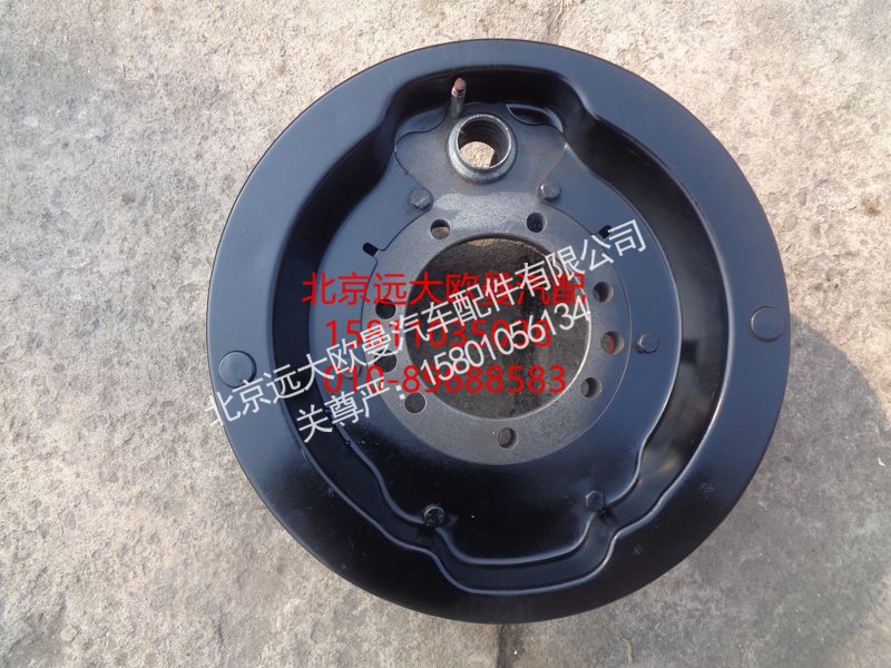 SAK35020102BZ3-T,后制動(dòng)器,北京遠(yuǎn)大歐曼汽車配件有限公司
