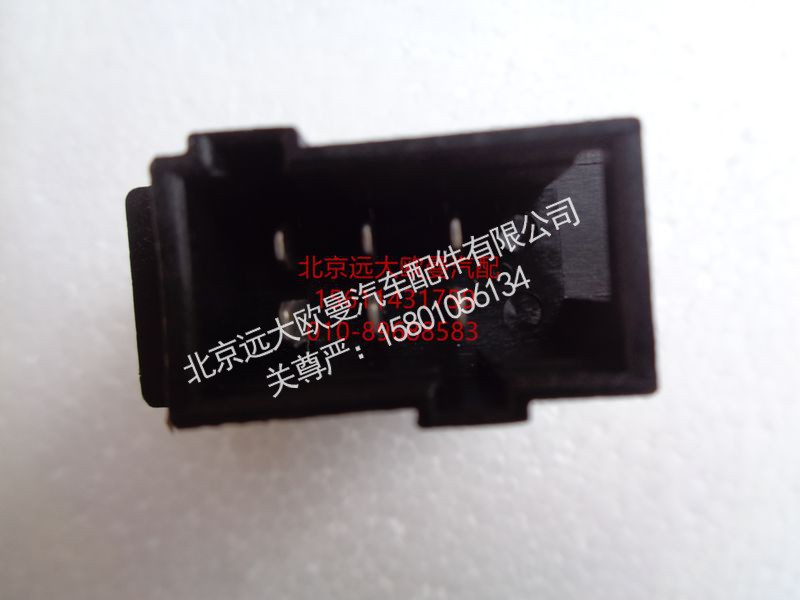 H4793015901A0,牵引力辅助开关,北京远大欧曼汽车配件有限公司