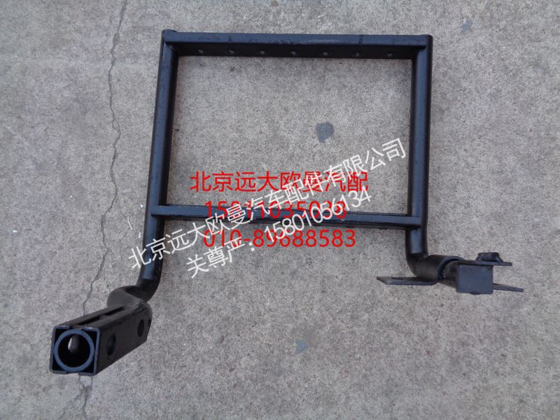 H4426020016B0,上车踏梯焊合总成,北京远大欧曼汽车配件有限公司