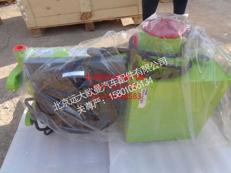 5008JB3000192,散熱器（15L),北京遠(yuǎn)大歐曼汽車配件有限公司