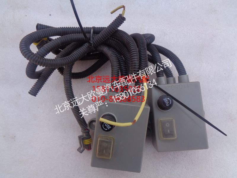 5010JB6000008,开关盒,北京远大欧曼汽车配件有限公司