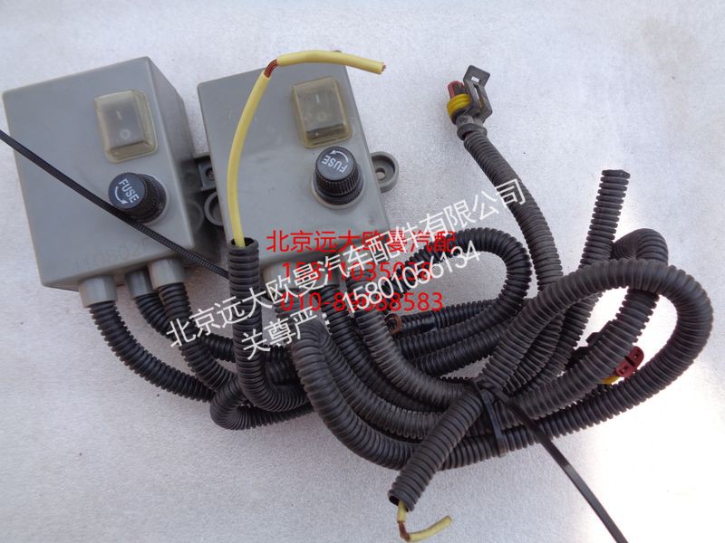 5010JB6000008,开关盒,北京远大欧曼汽车配件有限公司