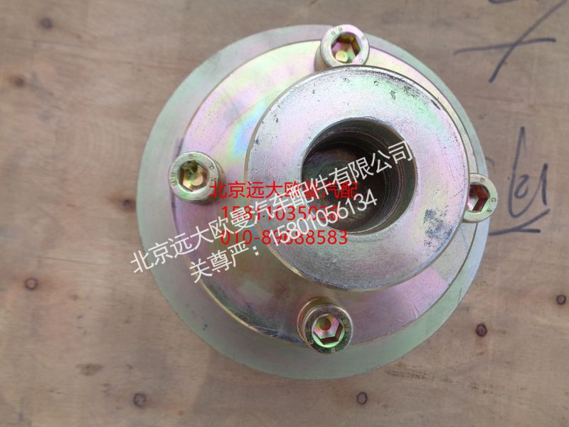 5037HB2000230,活塞组件,北京远大欧曼汽车配件有限公司