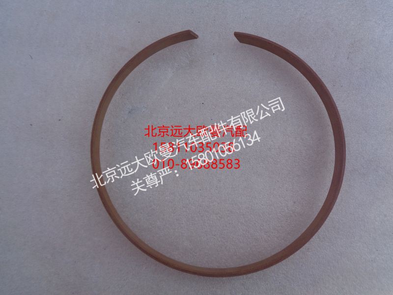 5037HB2000264,导向环,北京远大欧曼汽车配件有限公司