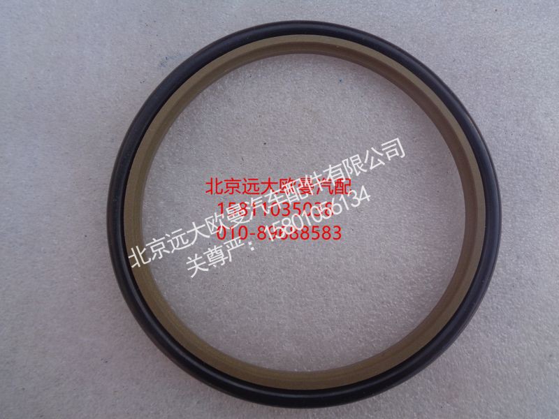 5037HB2300040,斯特封CKSD90,北京远大欧曼汽车配件有限公司