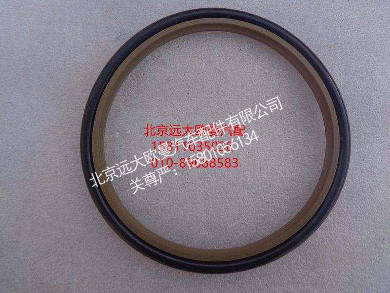 5037HB2300040,斯特封CKSD90,北京远大欧曼汽车配件有限公司