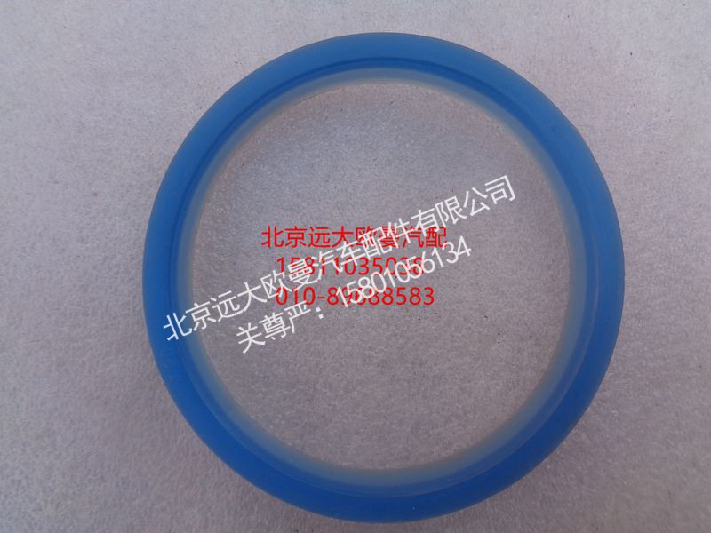 5037HB2300042,防尘圈,北京远大欧曼汽车配件有限公司