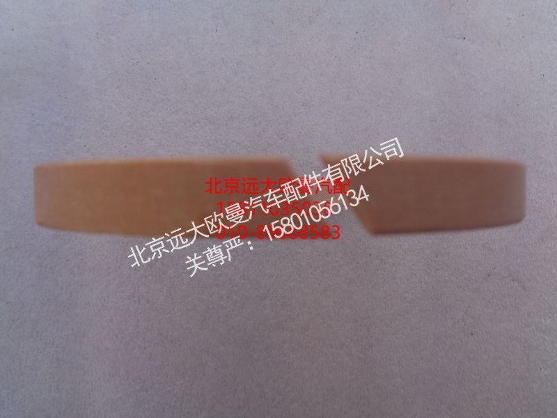 5037HB2300043,耐磨套,北京远大欧曼汽车配件有限公司