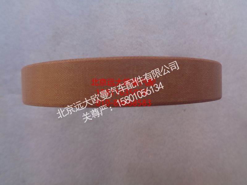 5037HB2300044,耐磨套,北京远大欧曼汽车配件有限公司