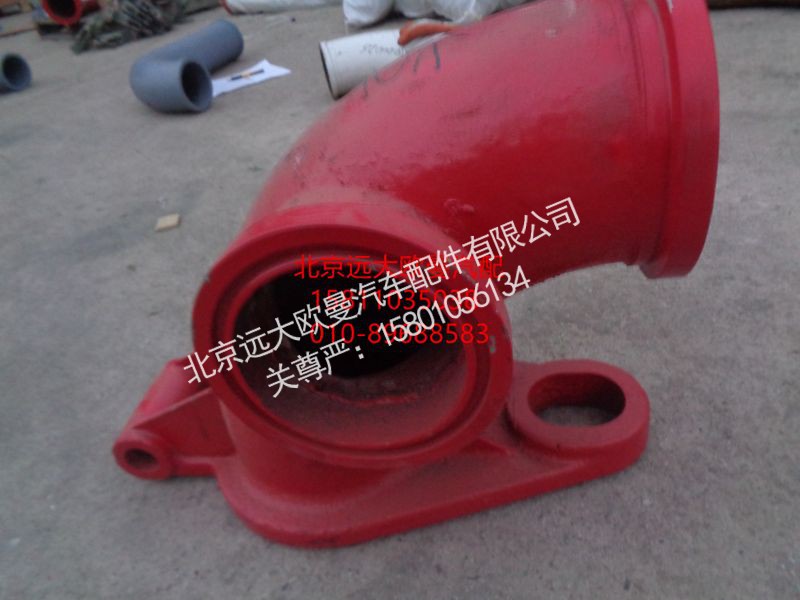 5037HB2500017,弯管铰链,北京远大欧曼汽车配件有限公司