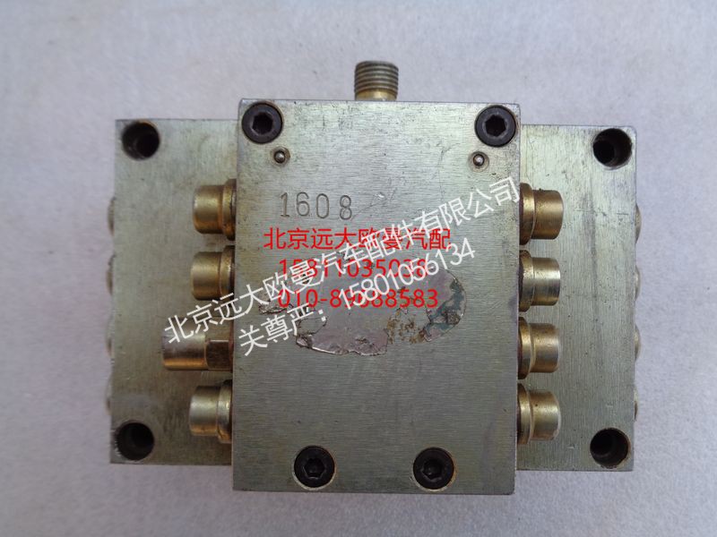 5037HB2600008,递进分配器,北京远大欧曼汽车配件有限公司